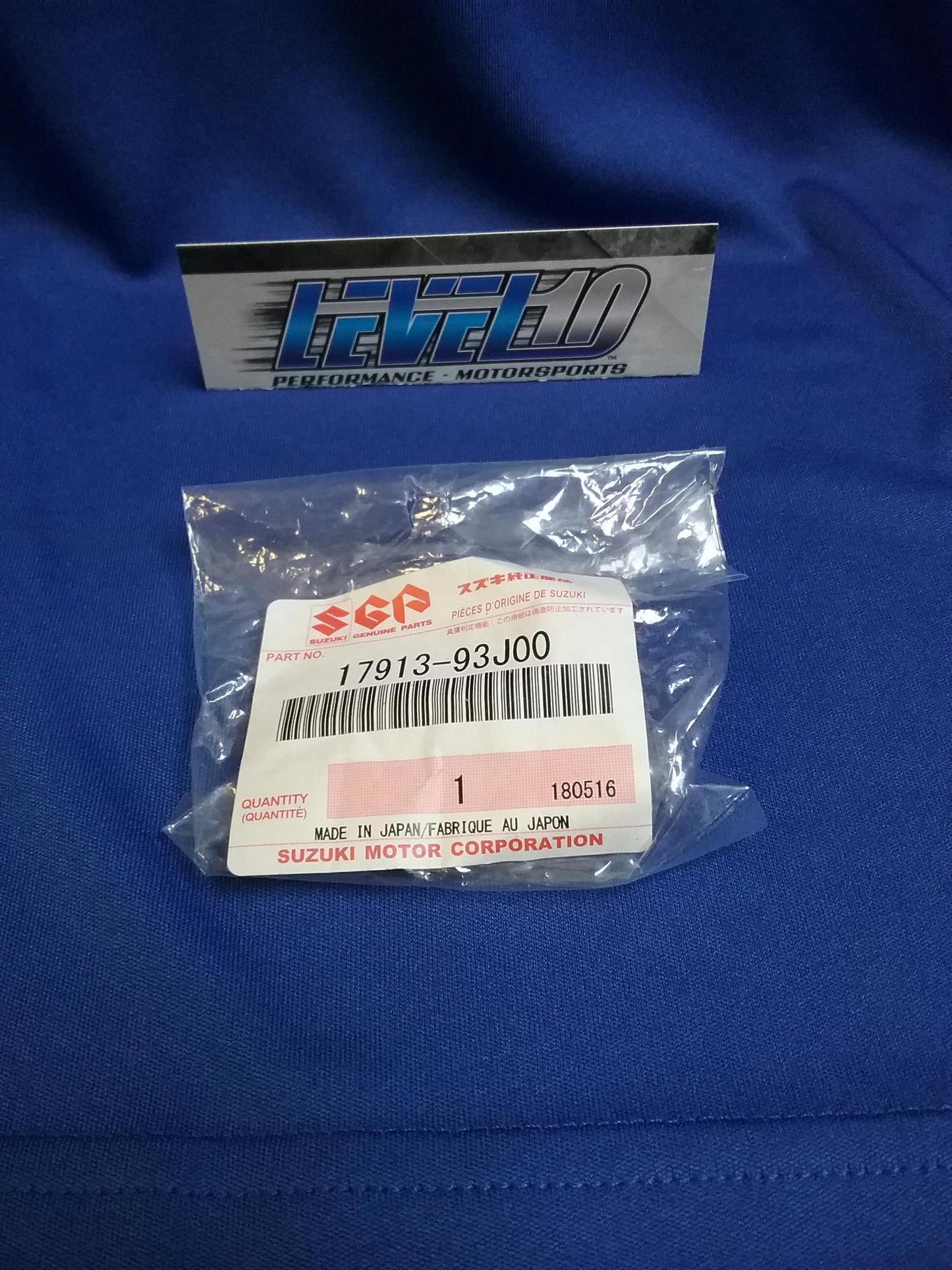 SUZUKI WATER PLUG 17913-93J00
