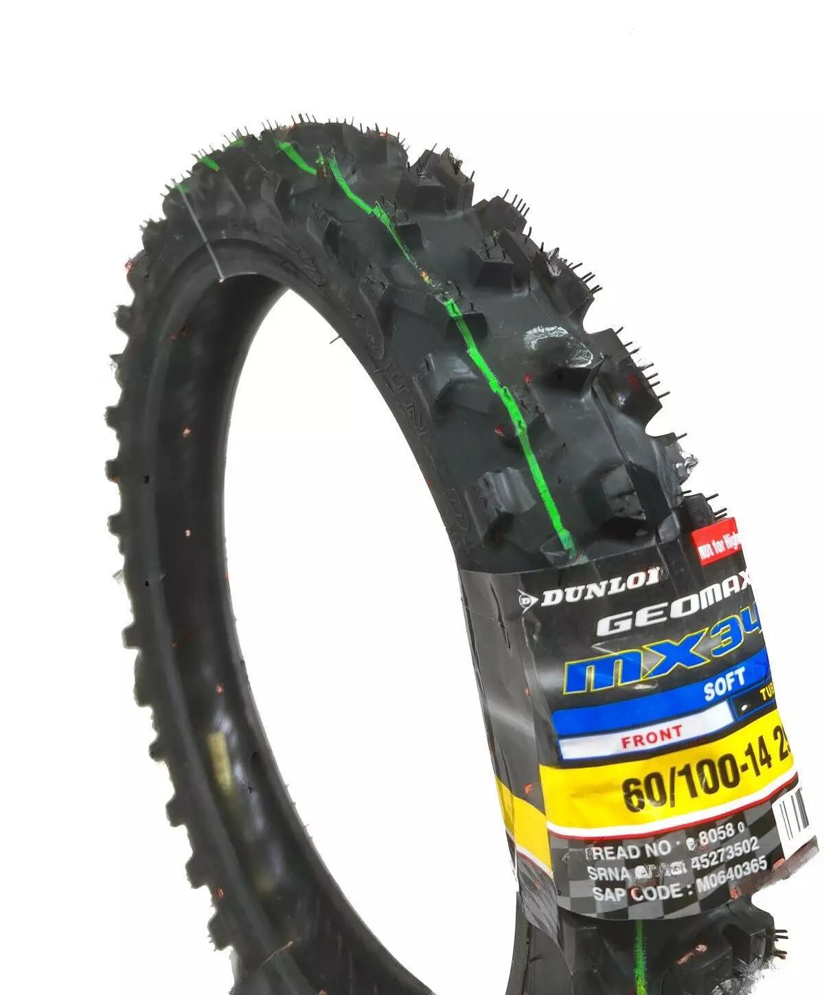 DUNLOP Geomax MX34 (SET) - FRONT 60/100-14 - 29M + REAR 80/100-12 - 41M