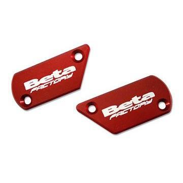 BETA Billet Brake/Clutch Covers AB-80019