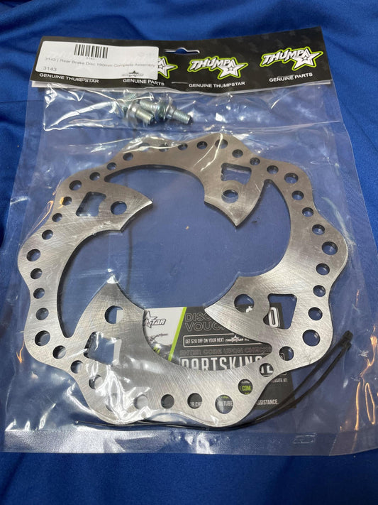 THUMPSTAR Rear Brake Disc 190mm Complete Assembly (V5)  3143