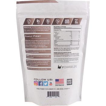 RYNO POWER Plant-Based Protein Powder - Chocolate - 1 lb - 10 Servings